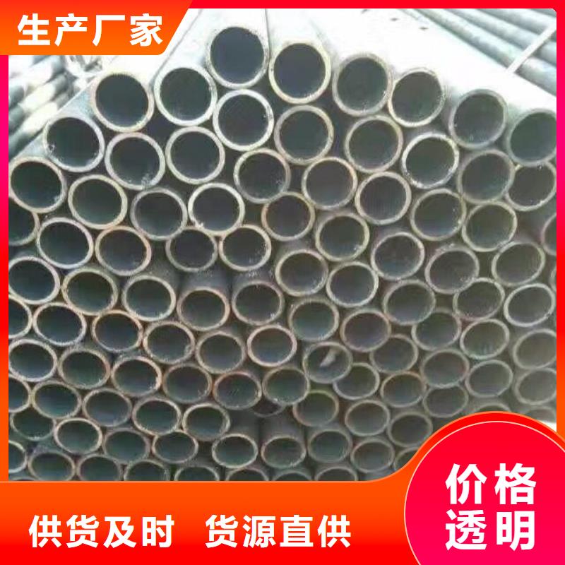 阔恒兴旺【钢管】-T2纯铜条实力工厂-宿商通