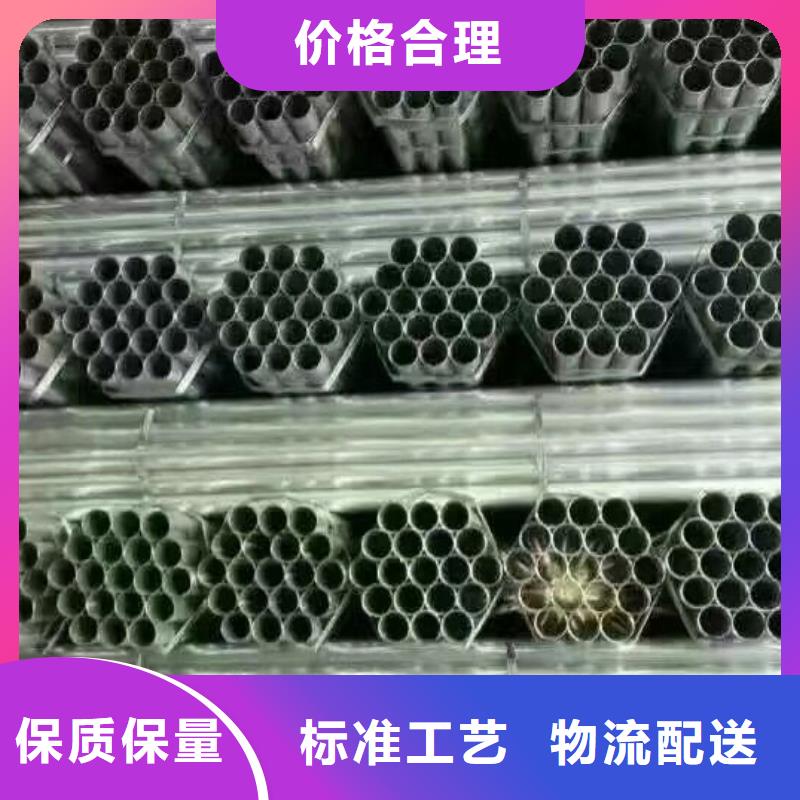 鋼管H62紫銅排產(chǎn)品實(shí)拍