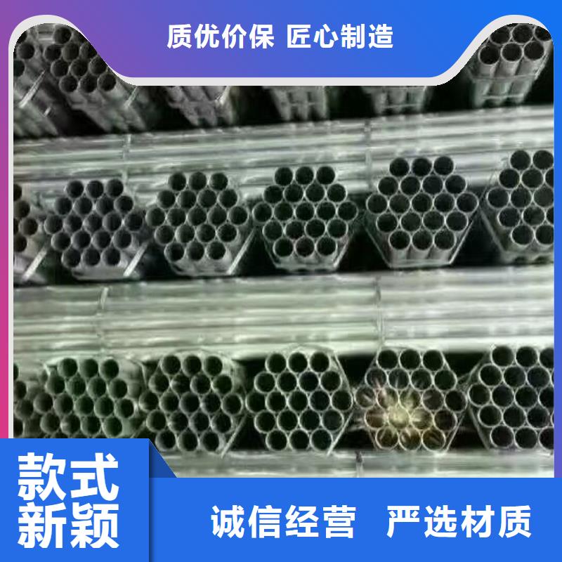 阔恒兴旺【钢管】-T2纯铜条实力工厂-宿商通