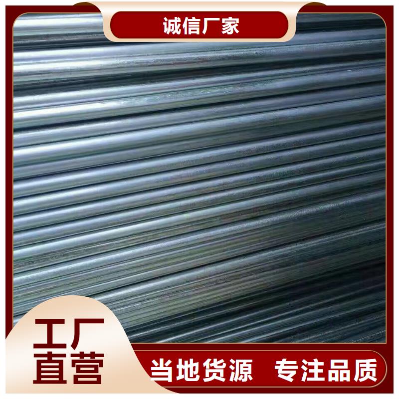 【鋼管】高頻焊接H型鋼質量優選