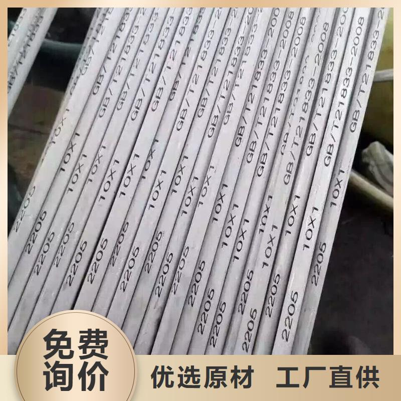 鋼管鋁青銅C95400快速報(bào)價(jià)