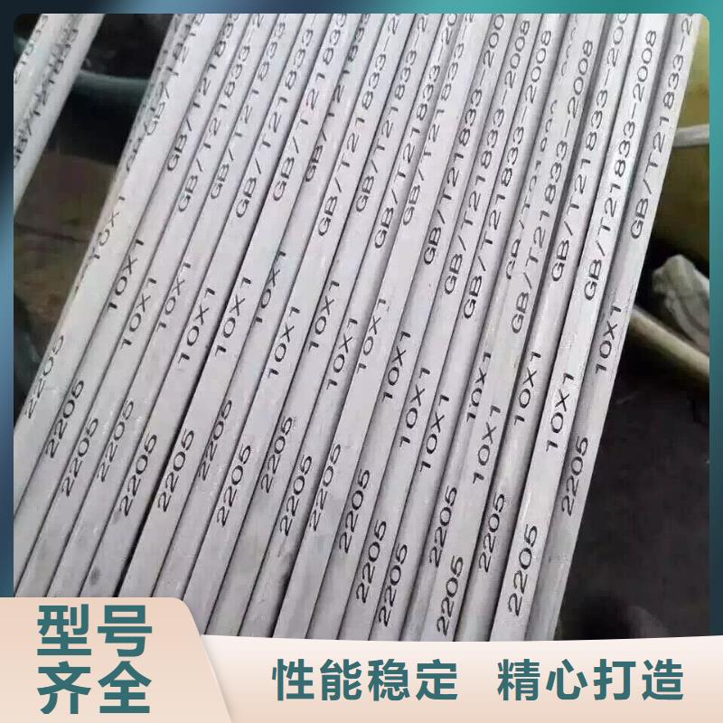 鋼管H62紫銅排產(chǎn)品實拍