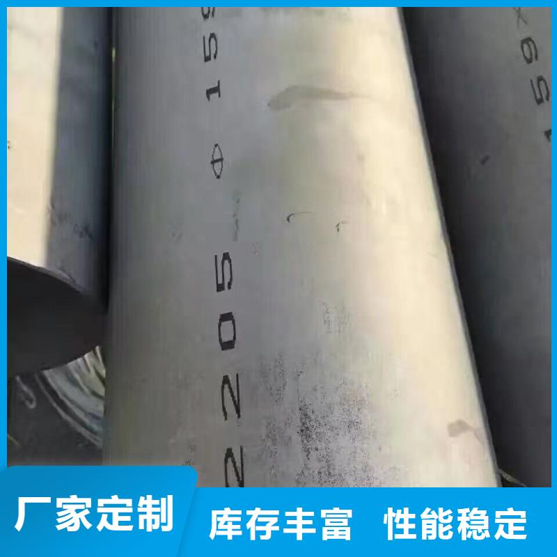 鋼管鋁青銅C95400快速報(bào)價(jià)
