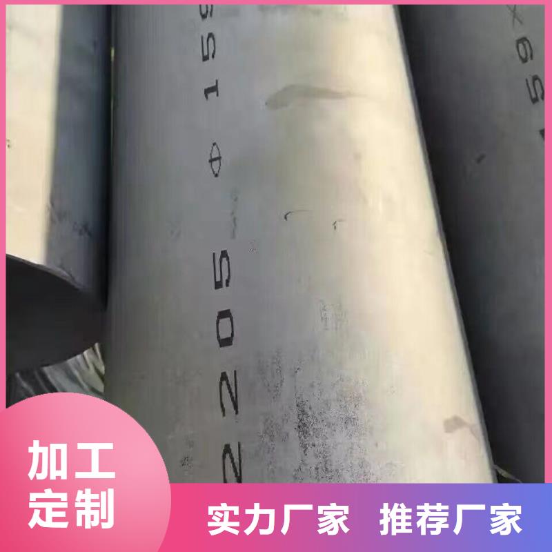 【鋼管】高頻焊接H型鋼質量優選