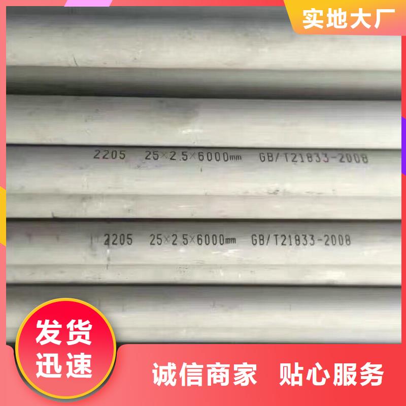 【鋼管】高頻焊接H型鋼質量優選