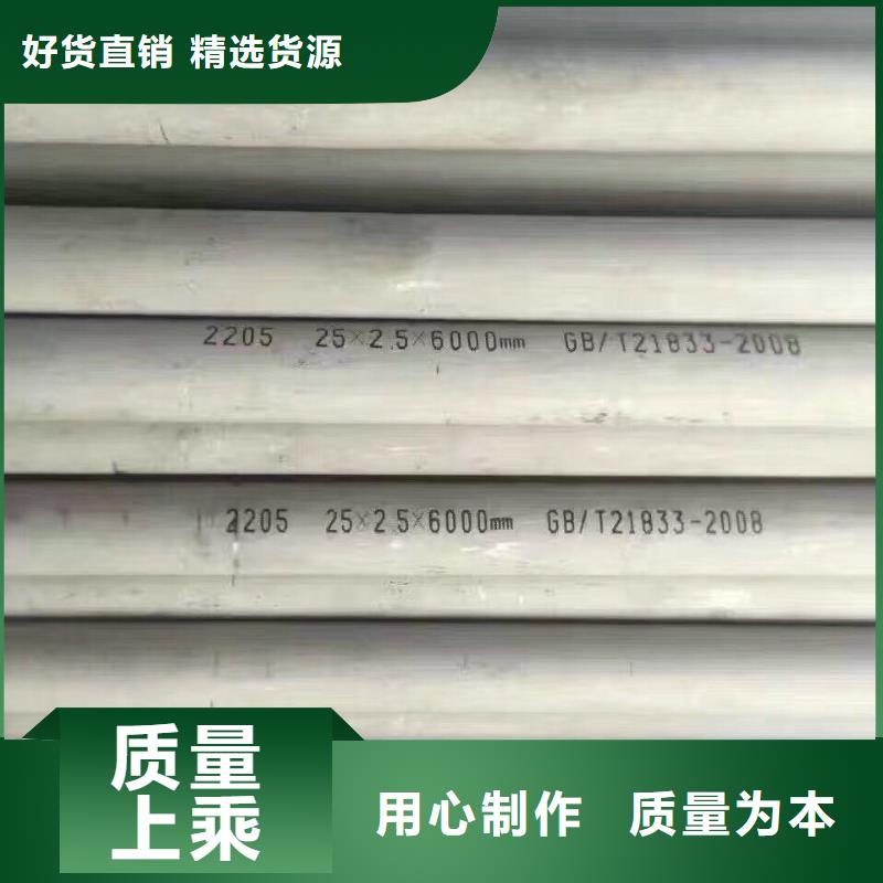 鋼管熱鍍鋅鋼管現貨批發