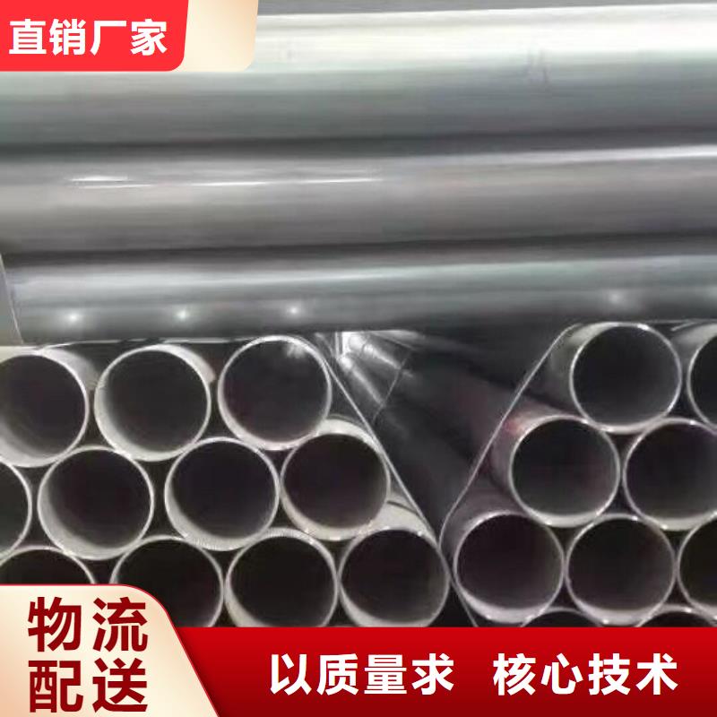 鋼管鋁青銅C95400快速報(bào)價(jià)