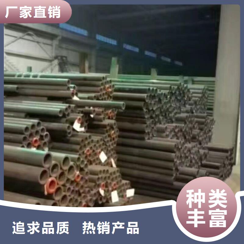 鍍鋅鋼管鋁排規格齊全實力廠家