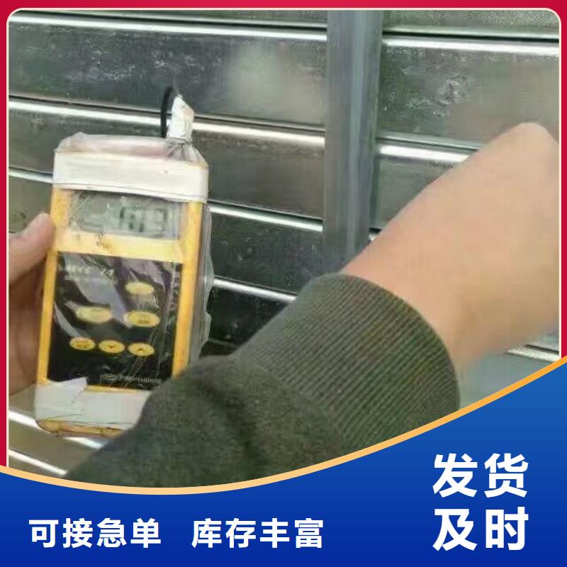 鍍鋅鋼管TU00無氧銅支持定制加工