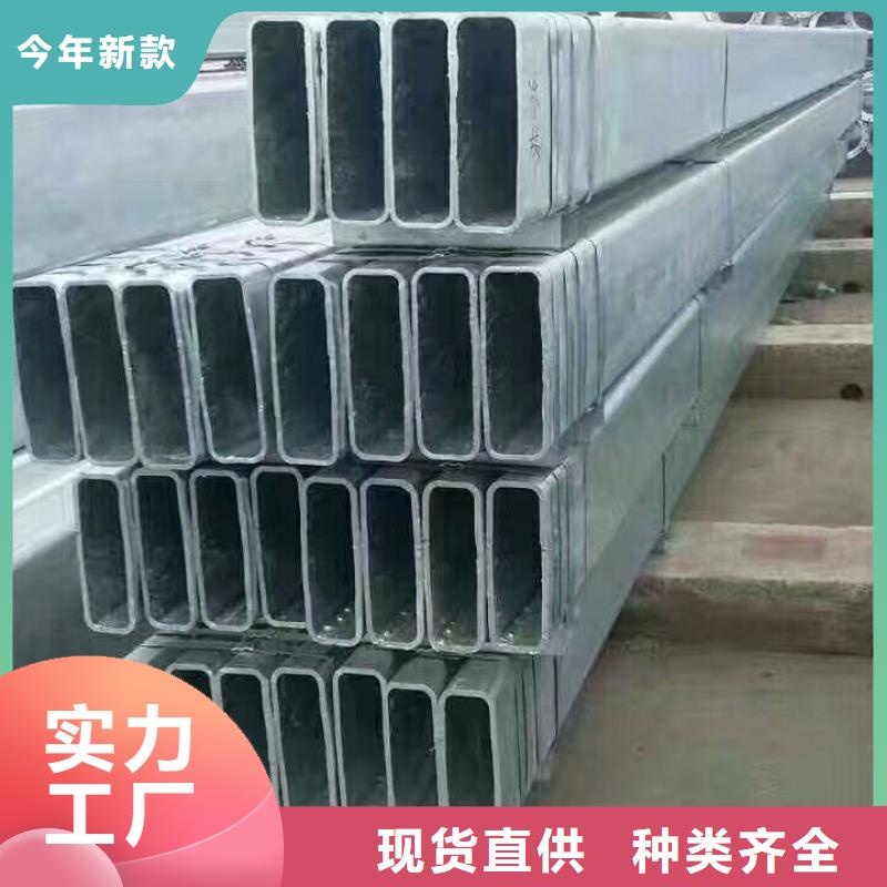 镀锌钢管无氧铜棒服务周到