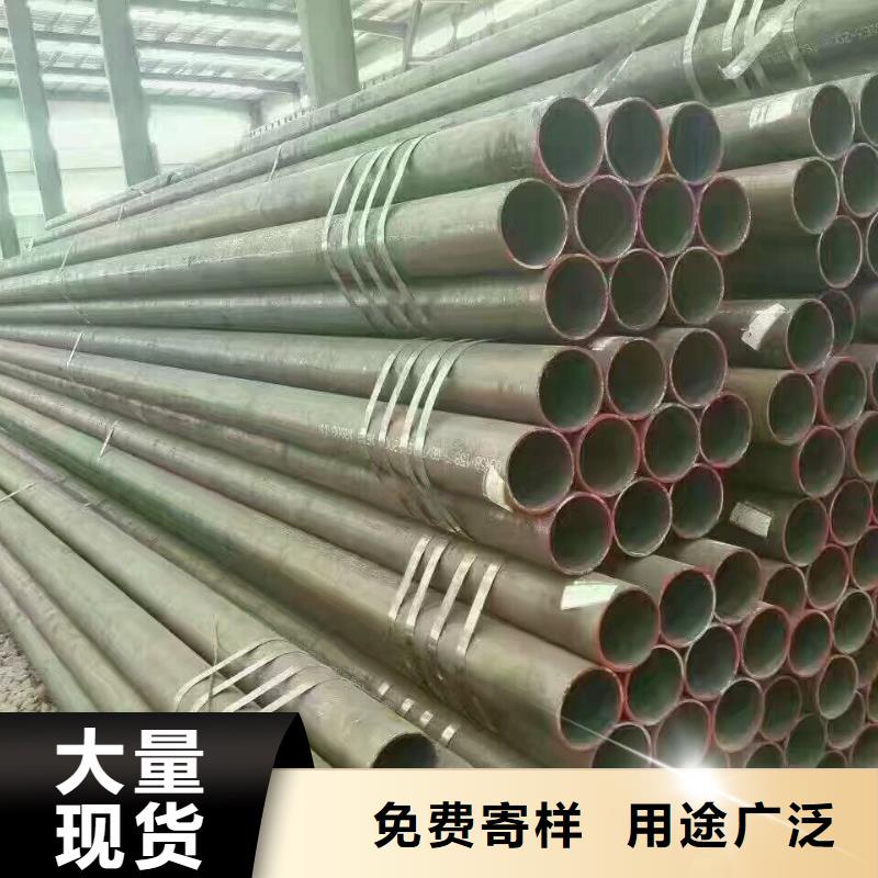 鍍鋅鋼管帶紫銅排誠信經營
