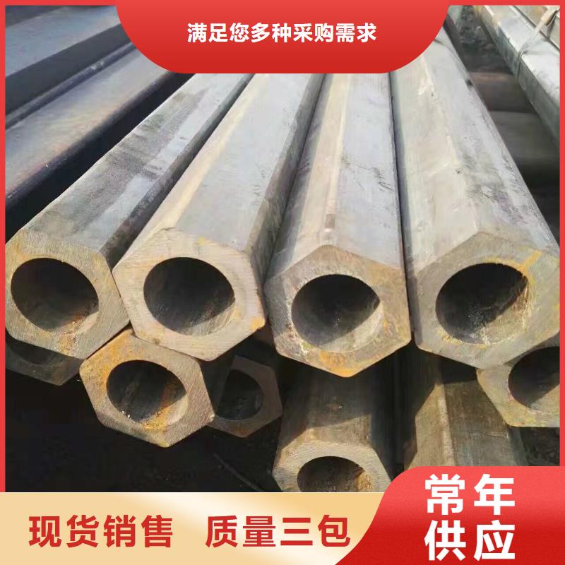 【鍍鋅鋼管】_高純度紫銅排產地廠家直銷