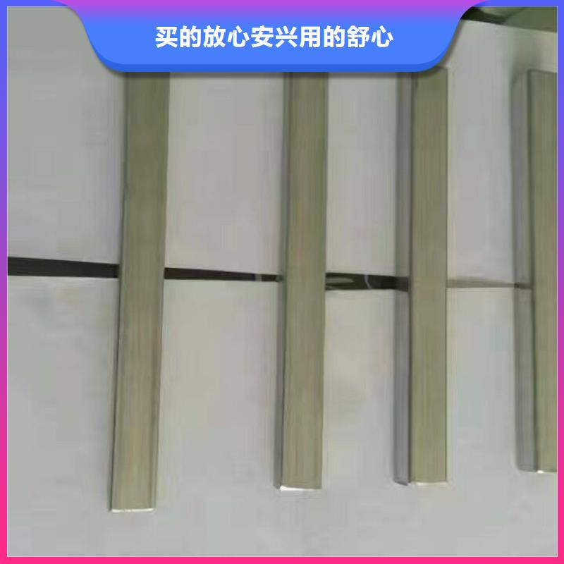 鍍鋅鋼管_1070鋁母線定制定做
