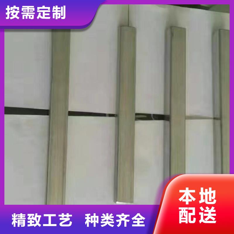 鍍鋅鋼管鋁排規格齊全實力廠家