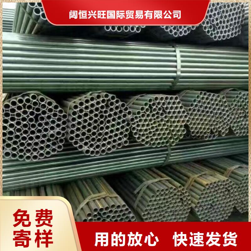 鍍鋅鋼管,無縫方矩管品質商家