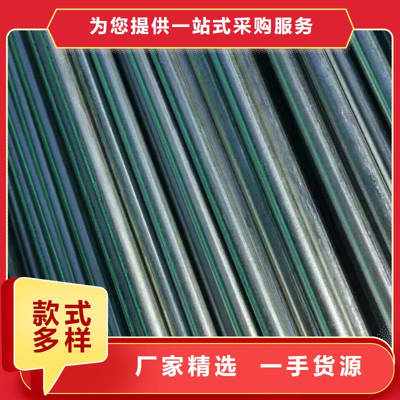 鍍鋅鋼管【接地銅排】廠家直銷貨源充足