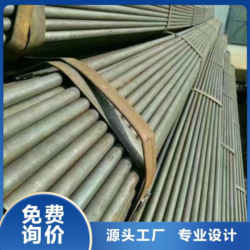 鍍鋅鋼管紅銅扁排真材實料