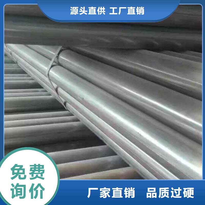 鍍鋅鋼管_T2銅排材實地大廠