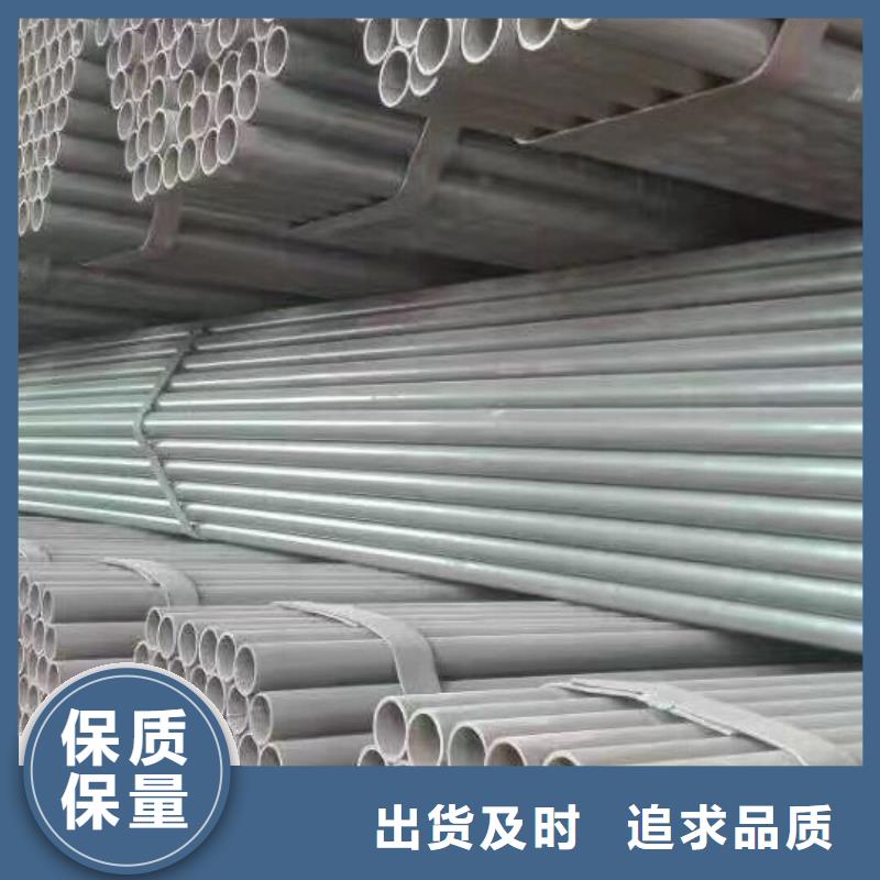 鍍鋅鋼管無縫方矩管好產品不怕比