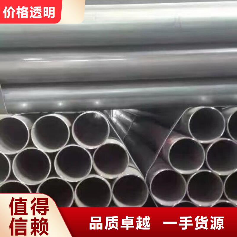 鍍鋅鋼管TU00無氧銅支持定制加工