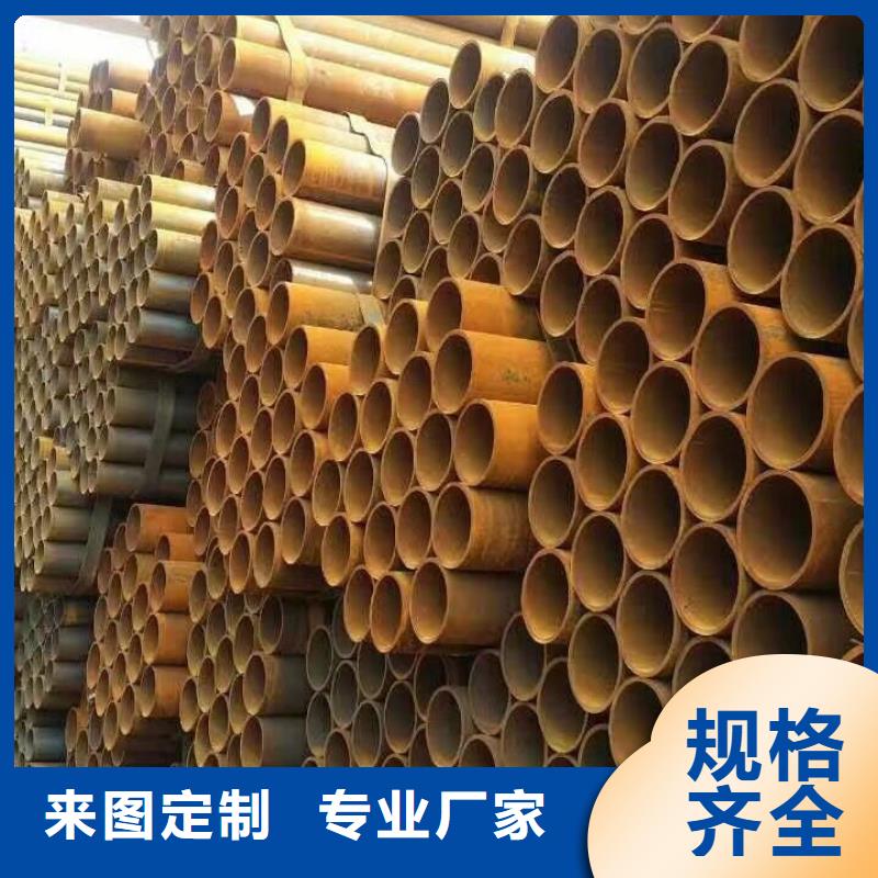 鍍鋅鋼管無縫方矩管好產品不怕比