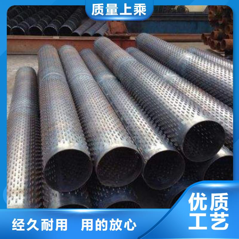 濾水管H型鋼拋丸噴漆以質(zhì)量求生存