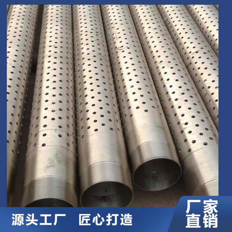 濾水管_鋁青銅C95400大量現(xiàn)貨供應(yīng)