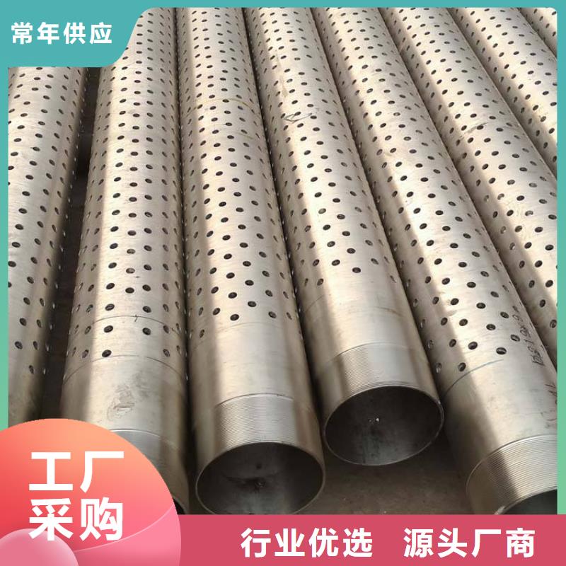 濾水管H型鋼拋丸噴漆嚴選材質