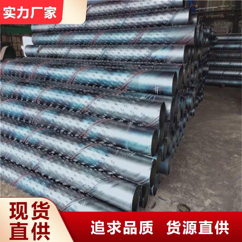 濾水管H型鋼拋丸噴漆以質(zhì)量求生存