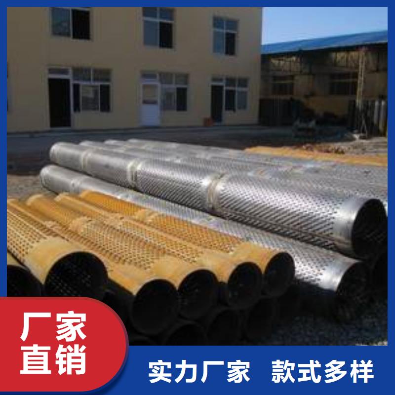 濾水管-鋼結(jié)構(gòu)噴漆焊接安裝簡單