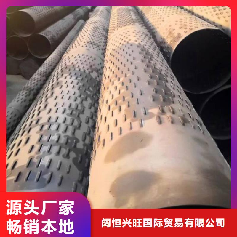 濾水管-鋼結(jié)構(gòu)噴漆焊接安裝簡單