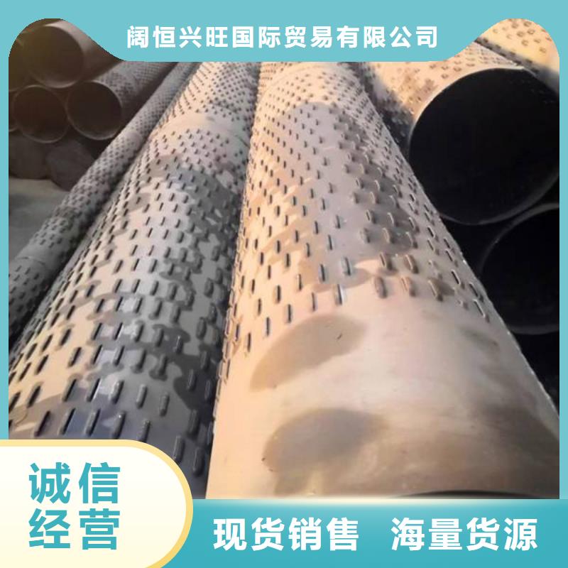 濾水管H型鋼拋丸噴漆以質(zhì)量求生存