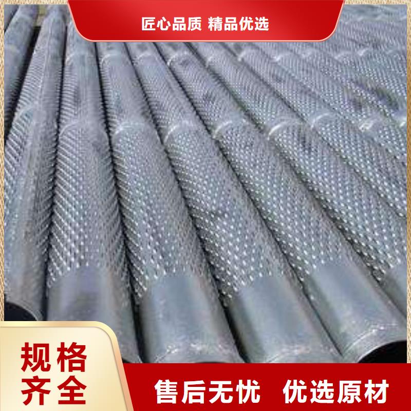 滤水管TU1高导电无氧铜带适用范围广