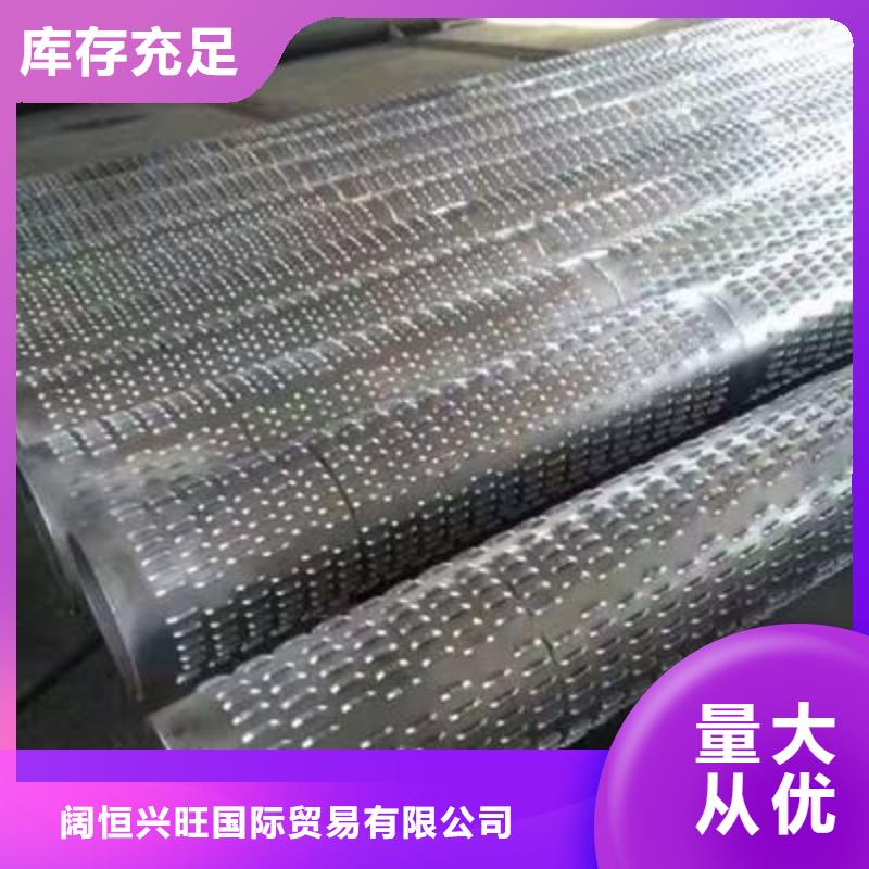 濾水管_鍍鋅方管細節(jié)嚴格凸顯品質