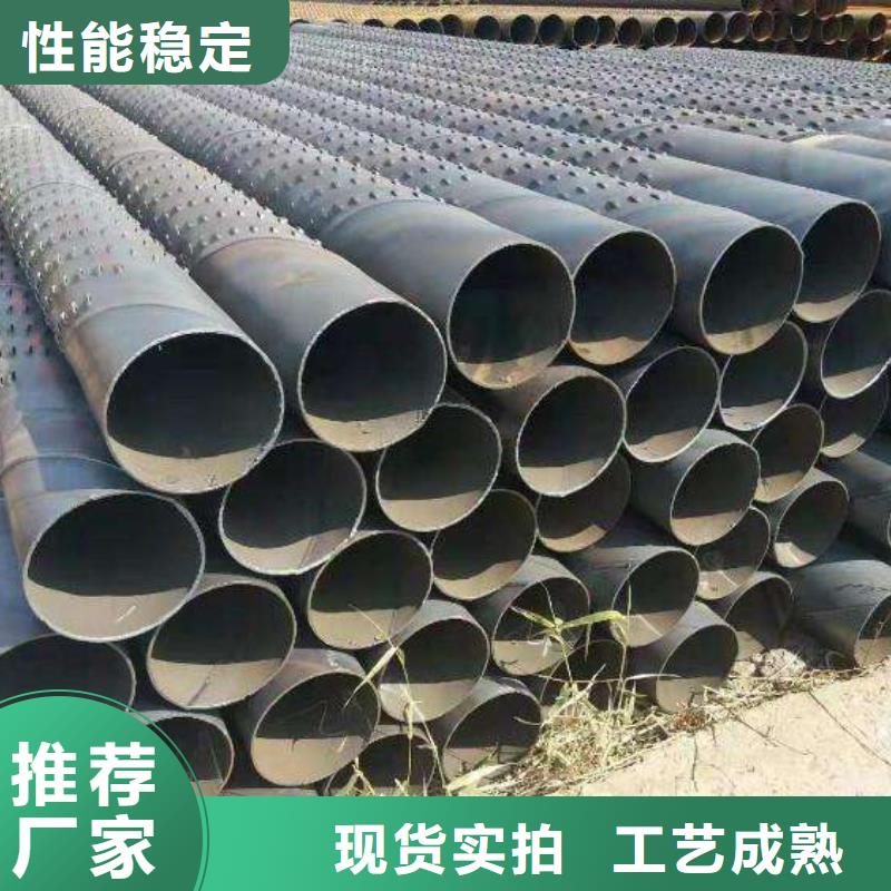 濾水管無(wú)縫方矩管精工打造
