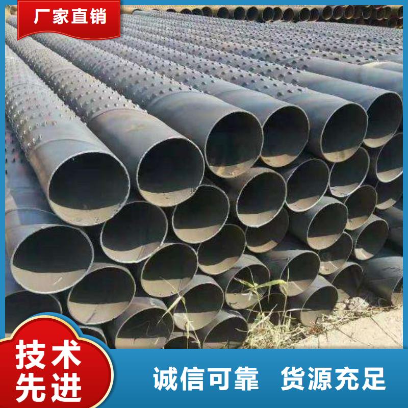 濾水管高頻焊接H型鋼設備齊全支持定制