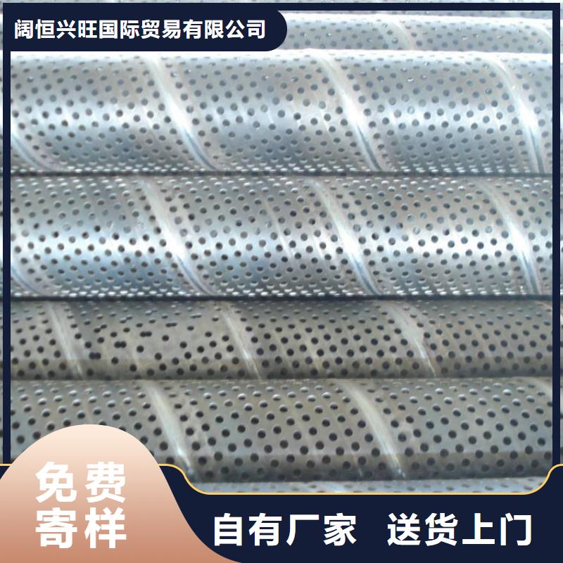 濾水管H型鋼拋丸噴漆嚴選材質