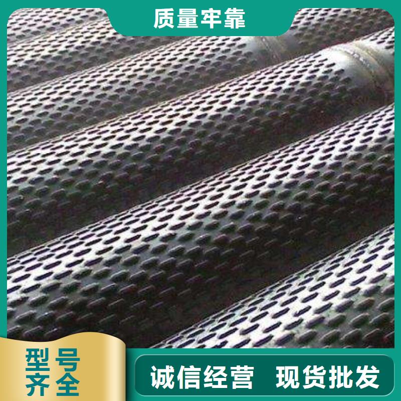 【濾水管圓角紫銅排優選原材】