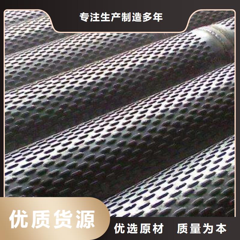 【濾水管圓角紫銅排優(yōu)選原材】