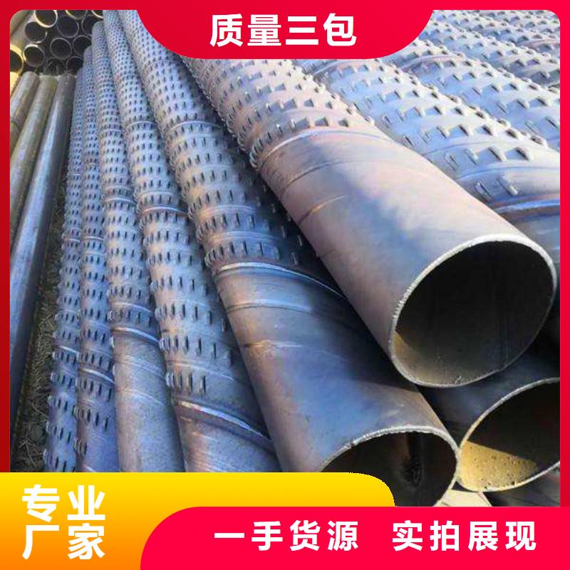 濾水管_鋁青銅C95400大量現貨供應