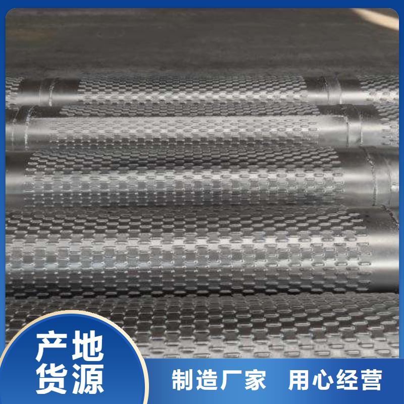 濾水管_鋁青銅C95400大量現貨供應