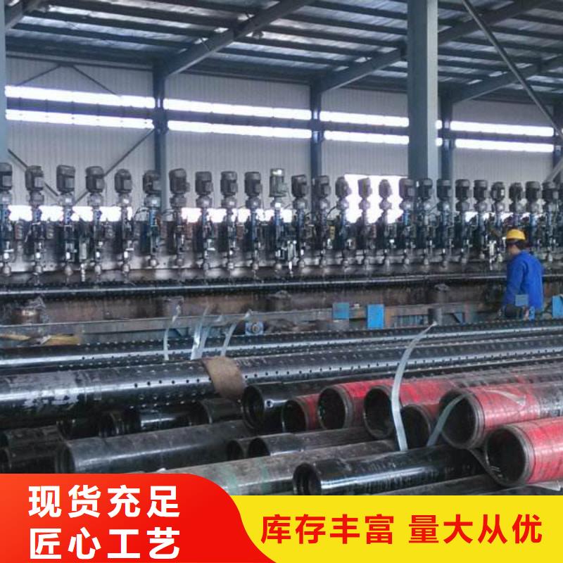 滤水管TU1高导电无氧铜带适用范围广