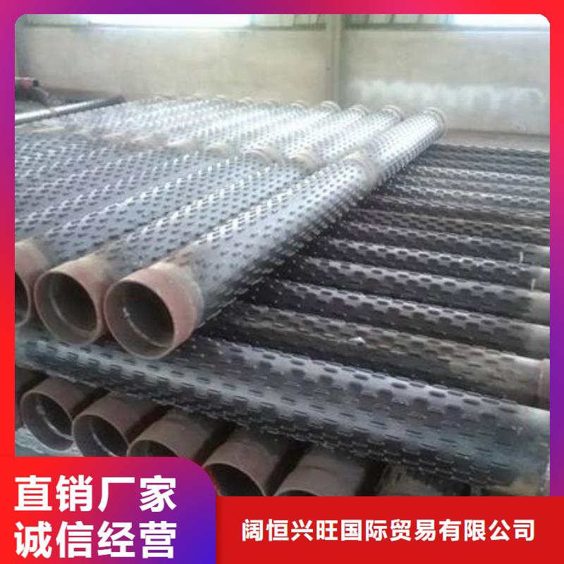 濾水管_鍍鋅方管細節(jié)嚴格凸顯品質