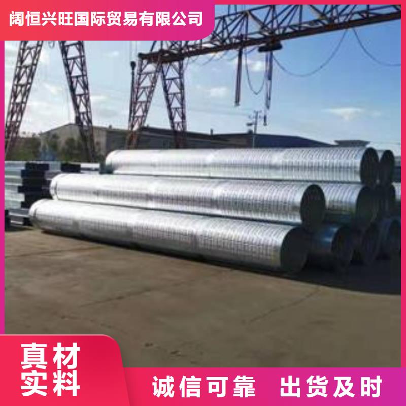 濾水管高頻焊接H型鋼設備齊全支持定制