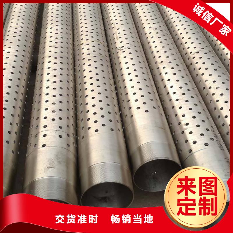 濾水管高頻焊接H型鋼設備齊全支持定制