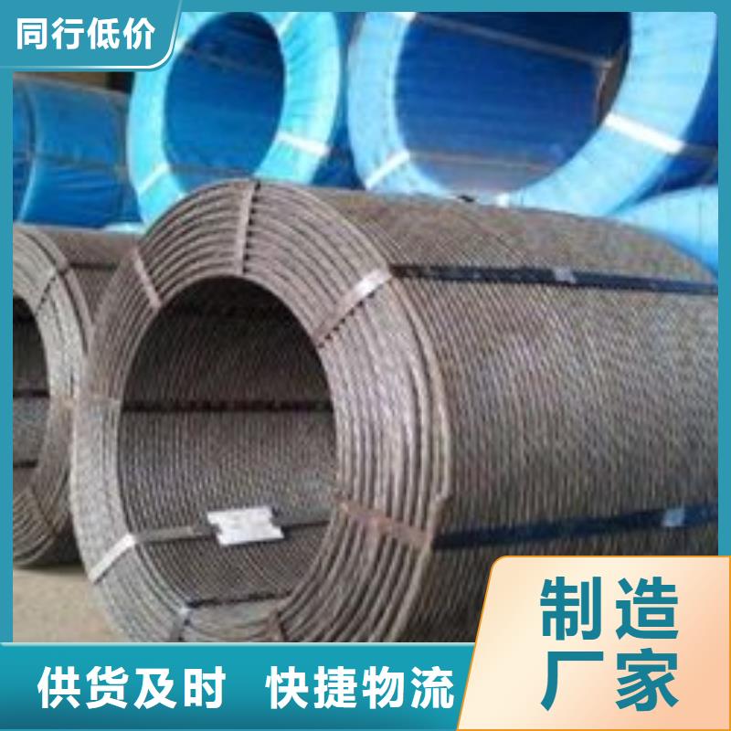 鋼絞線,鋁青銅C95400誠(chéng)信經(jīng)營(yíng)質(zhì)量保證
