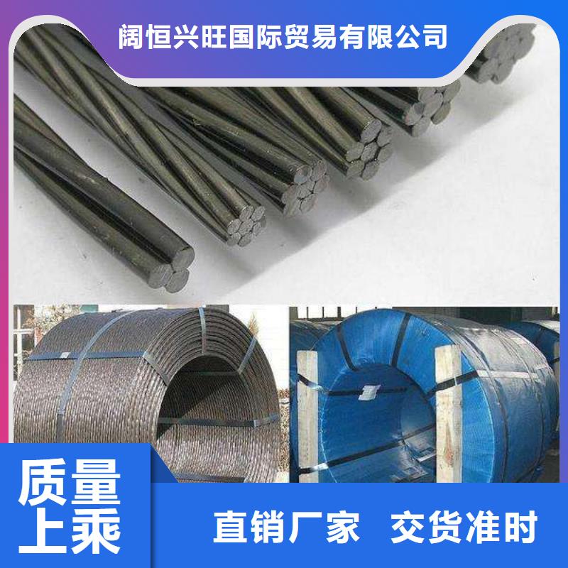 鋼絞線鍍鋅方管一周內發貨