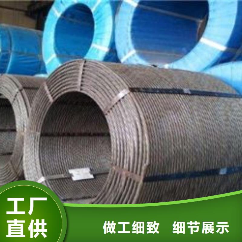 鋼絞線,鋁青銅C95400誠(chéng)信經(jīng)營(yíng)質(zhì)量保證