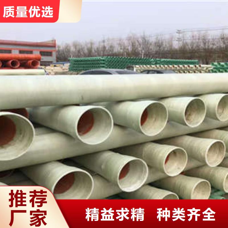 【MPP塑鋼復合管】-PE鋼帶增強螺旋波紋管源頭工廠量大優(yōu)惠