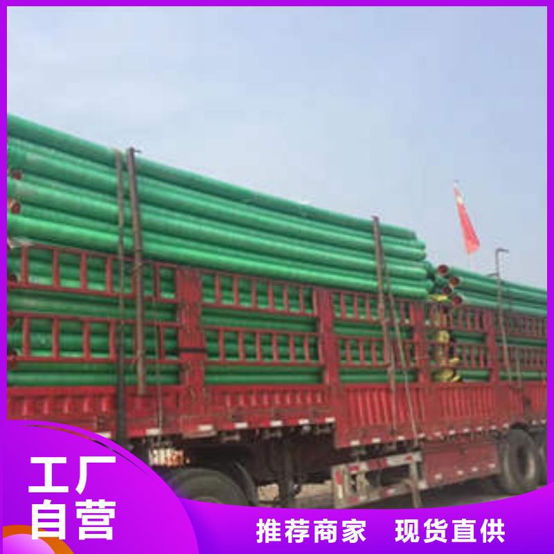 MPP塑鋼復(fù)合管-七孔梅花管廠家直銷